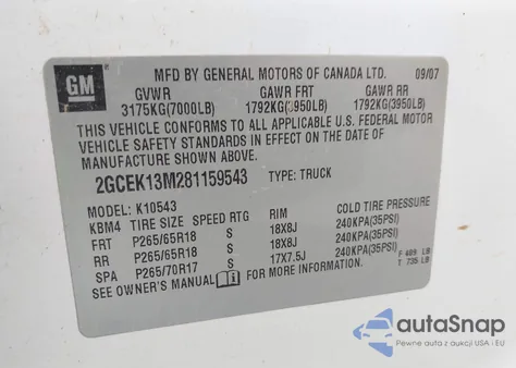 2008 Chevrolet Silverado 1500 Ltz из США, поврежденный, VIN 2GCEK13M281159543